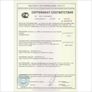 Компактный паропылесос MIE Perfetto