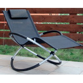 Шезлонг качалка Garden Way LOUIS-A 76015