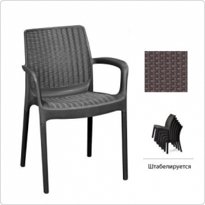 Стул Keter  Bali Mono