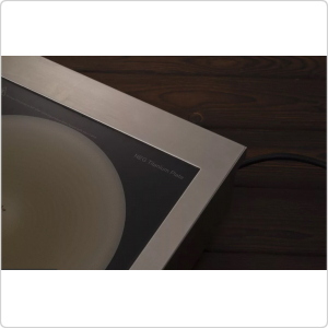 Плита инфракрасная iPlate MONA 3500