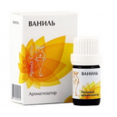 Пищевой ароматизатор с запахом Ванили