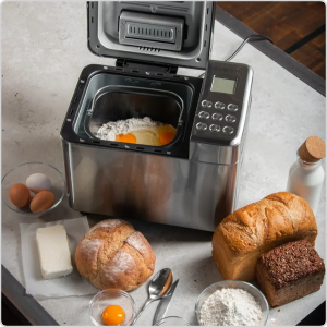 Хлебопечь Garlyn Home BR-1000