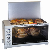 Мини печь с грилем Steba G 80/31 C.4