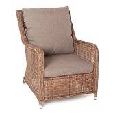 Кресло плетеное 4SIS Гляссе, цвет коричневый