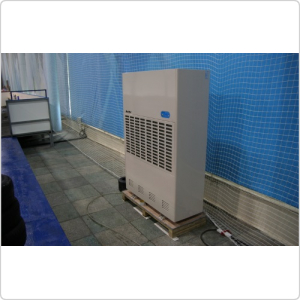 Осушитель воздуха Danvex DEH-5K