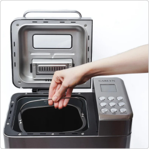 Хлебопечь Garlyn Home BR-1000