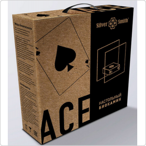 Биокамин настольный Silver Smith ACE