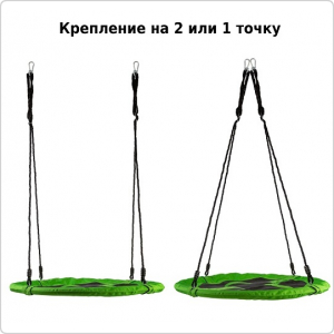 Садовые качели К-060