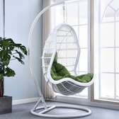 Подвесное кресло AFM-710C White