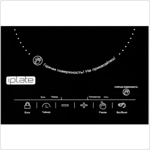 Электрическая плита Iplate YZ-H22