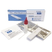 Экспресс тест РЭД на грипп типа А и B