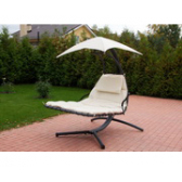 Качели шезлонг "Luna Double"