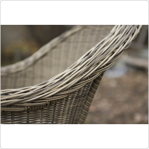 Кресло 4SIS Равенна