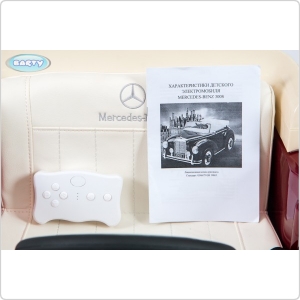 Детский электромобиль Barty Mercedes 300S (LS-618) черный
