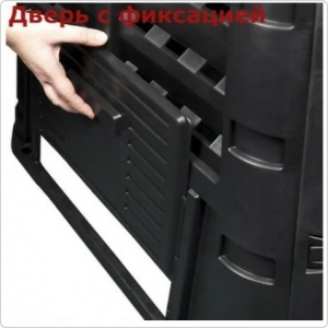 Компостер Modular Composter - 1