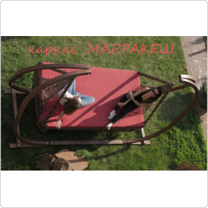 Деревянный каркас МАРРАКЕШ для семейного подвесного гамака качелей