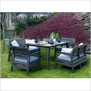 Комплект мебели обеденный Keter Delano set with Lima table 160