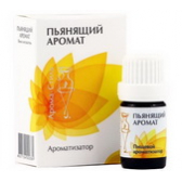 Пищевой ароматизатор Пьянящий аромат