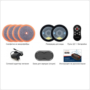 Робот-полотер Everybot RS700