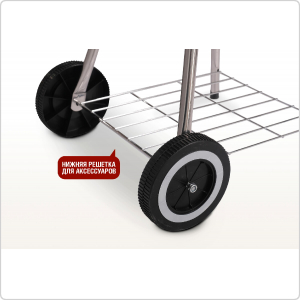 Угольный гриль Start Grill Derby