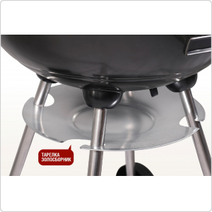 Угольный гриль Start Grill Derby