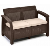 Диван пластиковый Корфу (Corfu love seat) коричневый