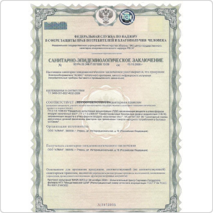 Инфракрасный обогреватель ALMAC ИК11 S Серебро