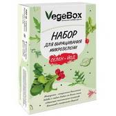 Набор для выращивания микрозелени VegeBox Кресс-салат НМ-7