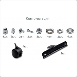 Обогреватель СТН НЭБ-М-НСт 0,3 (мБк) 300 Вт, черный, с механическим терморегулятором