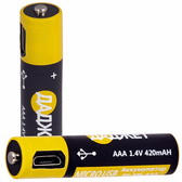 USB-батарейки ААА NIMH 2 шт KIT MT1114