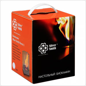 Биокамин настольный Silver Smith Nano 1 Premium