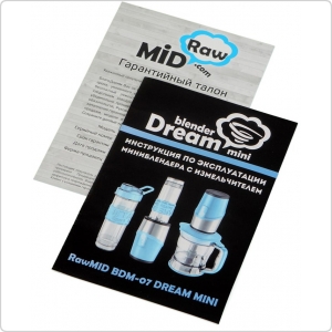 Блендер персональный RawMID Dream Mini BDM-07