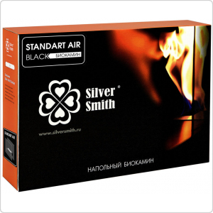 Биокамин напольный Silver Smith Standart Air Black